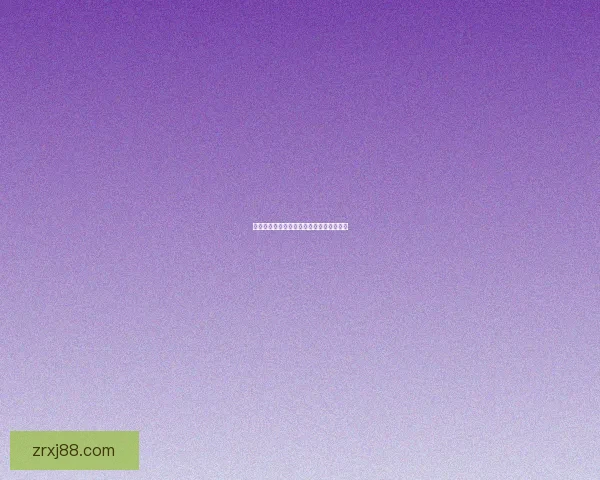 世界杯比分预测分析精准推荐助你赢取大奖 世界杯比分预测分析精准推荐助你赢取大奖