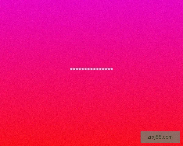 世界杯足球竞猜平台引领全新投注体验尽享赛事激情与丰厚奖金