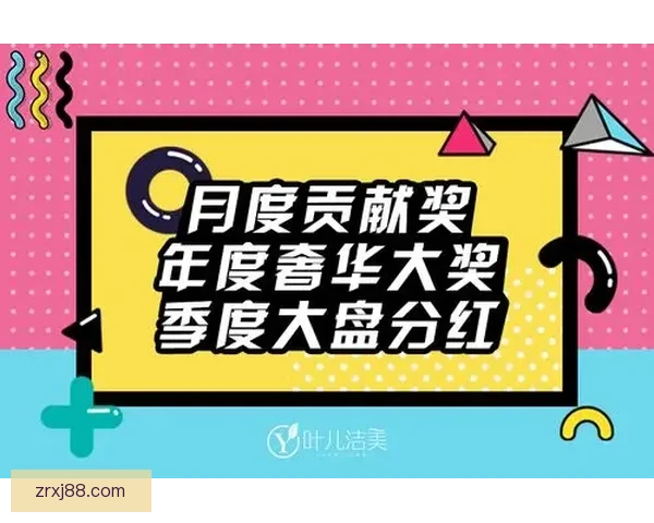 世界杯足球竞猜平台全面升级 智能分析助力精准预测 赢取丰厚大奖