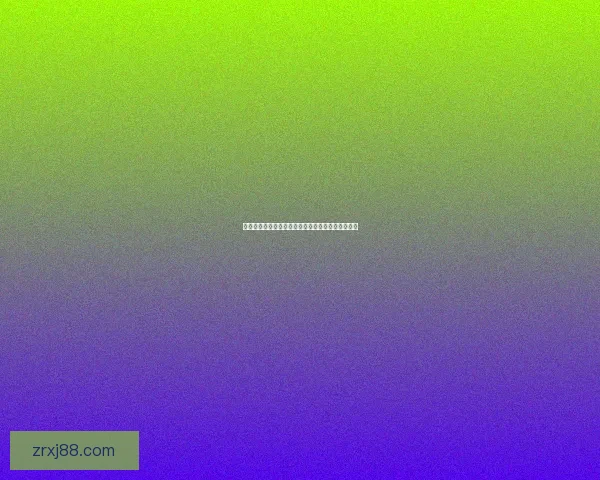 全面分析足球竞猜平台市场发展趋势与用户行为洞察