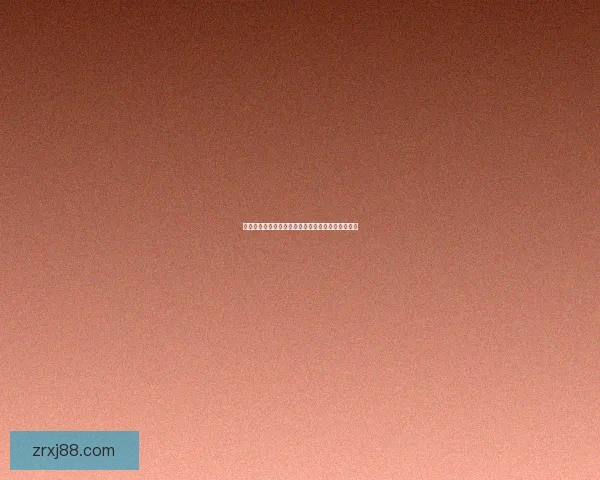 选择最佳世界杯竞猜平台的关键因素与推荐平台解析