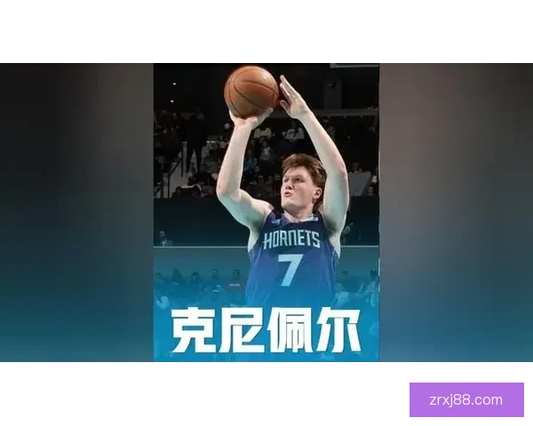 三分神射手本赛季命中率五成二老鹰意外裁掉休斯坦