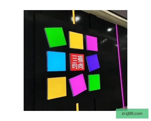 开云入口引领潮流时尚体验探索全新购物方式与品牌魅力